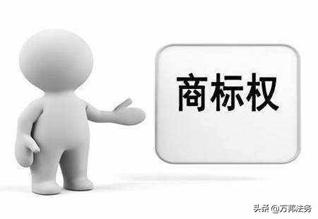 商标注册 | 商标如何才能使用？注册商标规范条件要求