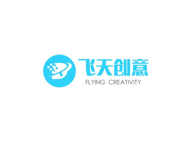重磅！阿里实现人工智能设计LOGO，10秒生成上百个LOGO方案