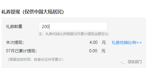 赚零花钱｜上百个靠谱网络兼职平台大汇总