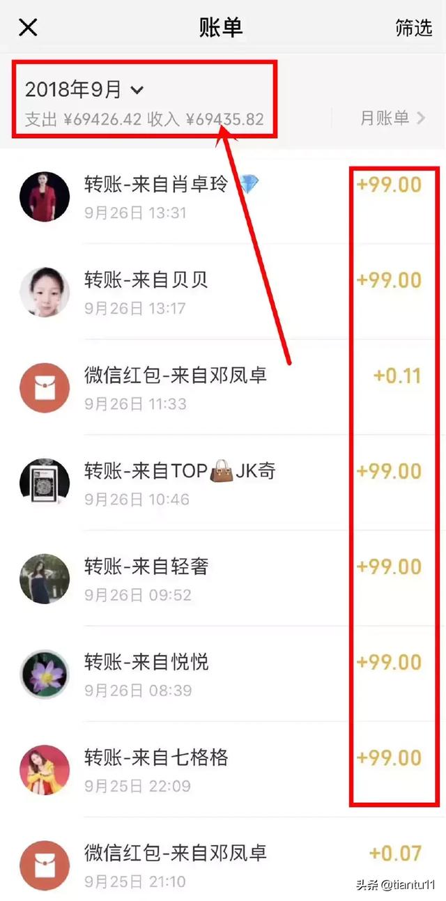 揭秘：短视频搬运上热门小白如何月入过万