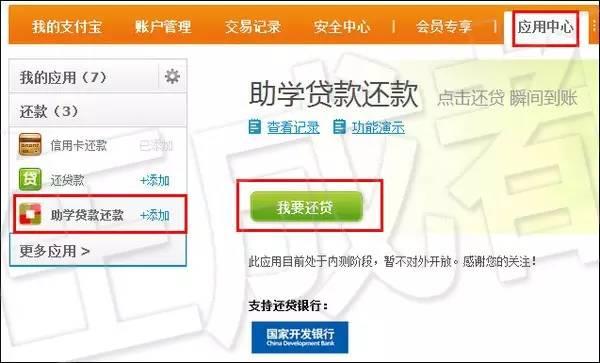 大学生必须知道的3个快速赚钱方法