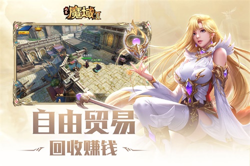 能赚钱的网游都有啥？资深搬砖党自曝月入10万不是梦