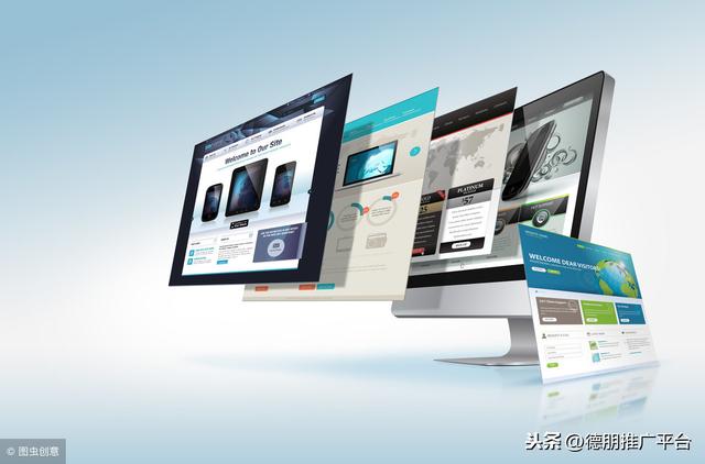 如何建立企业网站