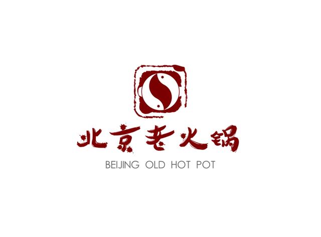 重磅！阿里实现人工智能设计LOGO，10秒生成上百个LOGO方案