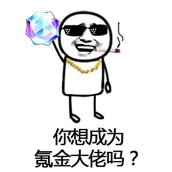 DNF金币真的有那么重要吗？刷金币赚钱攻略解析