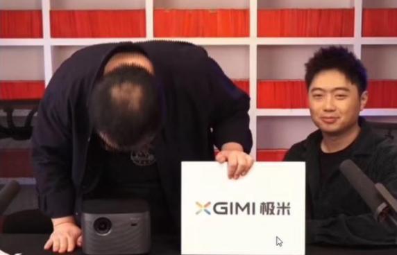 沉浸式直播新模式引领内容化直播电商格局