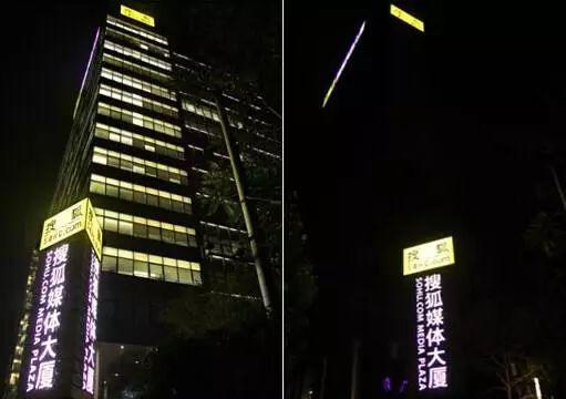 2018年国内10大流量网站，你上过几个？