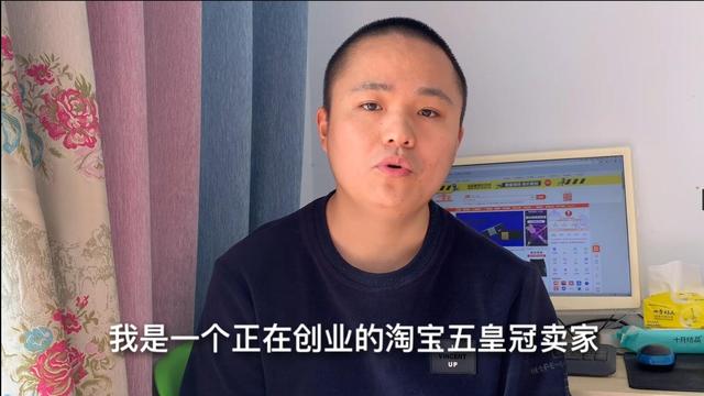 10年前错过电商，2年前错过直播，下个风口是什么？