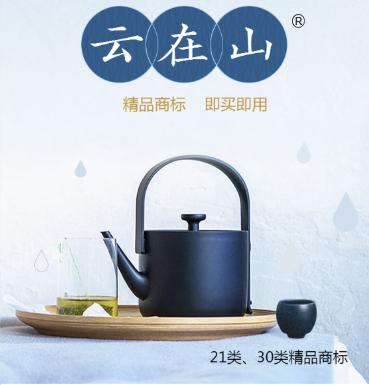 商标注册和商标买卖哪个好，进来看看你就知道了