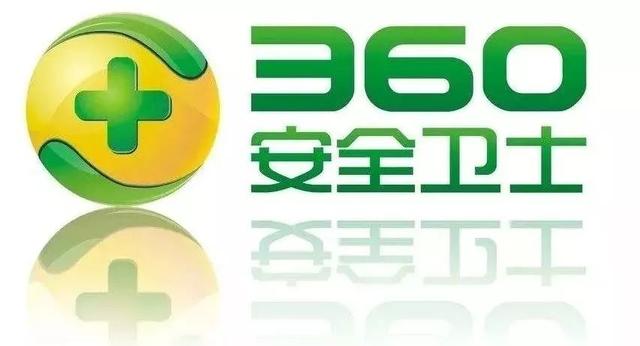 2018年国内10大流量网站，你上过几个？