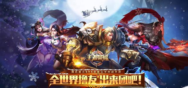 2019年最能赚钱的手游排行榜，玩传奇就有收入