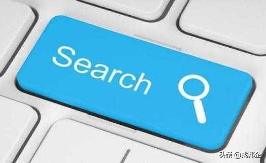 查询商标的这几种方法你都知道吗