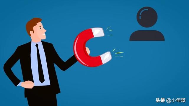 给你一条内裤，你要怎么构建10W+的私域流量