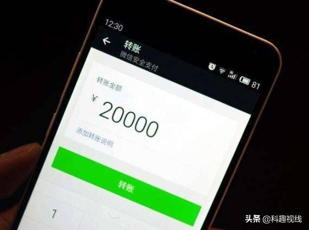 微信一直免费使用也不需要什么充值，其实它的盈利模式非常之多