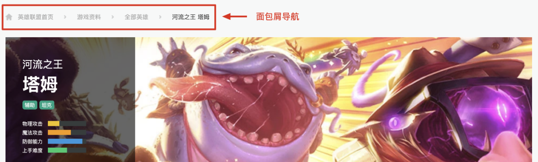 SEO必看 | 搜索引擎的工作原理及优化