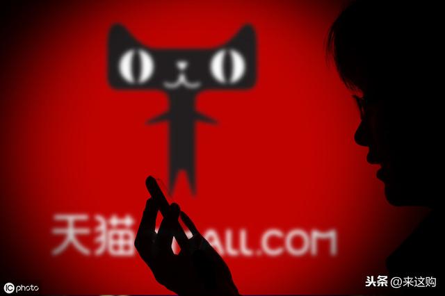 京东内购群里面有京东优惠券靠谱吗，他是建群是怎么挣钱的？