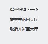 干货!打字兼职，日赚几十零花钱没问题