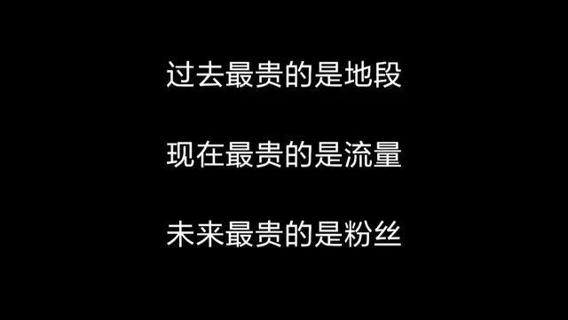 什么是淘宝客，淘宝客怎么赚钱