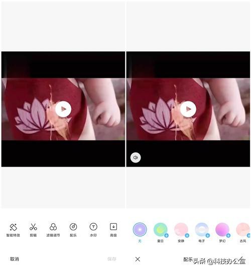 如何用手机剪辑视频？原来方法这么简单，看完涨知识了
