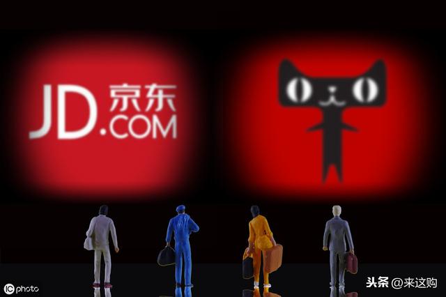 京东内购群里面有京东优惠券靠谱吗，他是建群是怎么挣钱的？