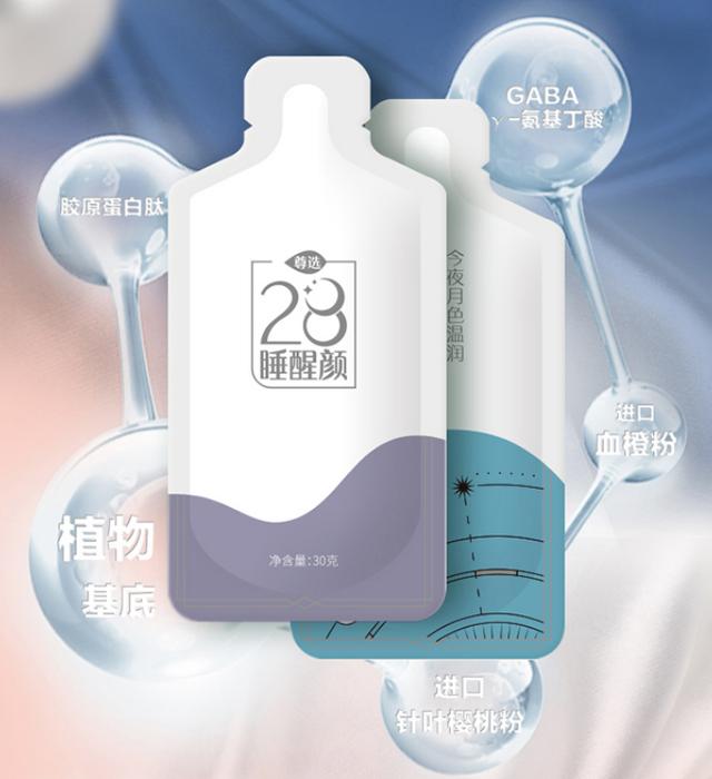 可口可乐也忍不住了，社交电商的魅力真的这么大吗？