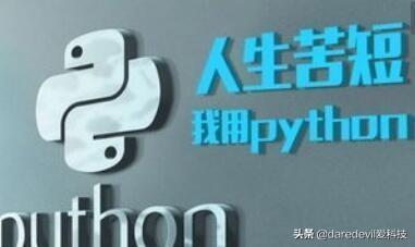 什么是网络爬虫？有什么用？怎么爬？看完这篇文章你就明白了