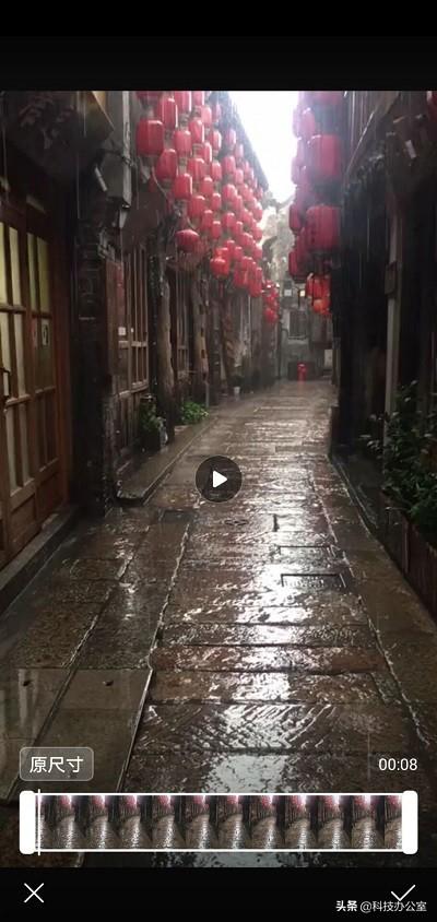 如何用手机剪辑视频？原来方法这么简单，看完涨知识了