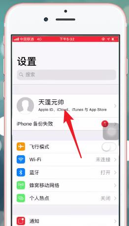 手机短信备份方法大全，教你如何快速有效的备份手机短信！