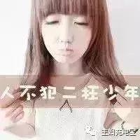 双十一，最省钱的淘宝购物绝招，老买家良心推荐！