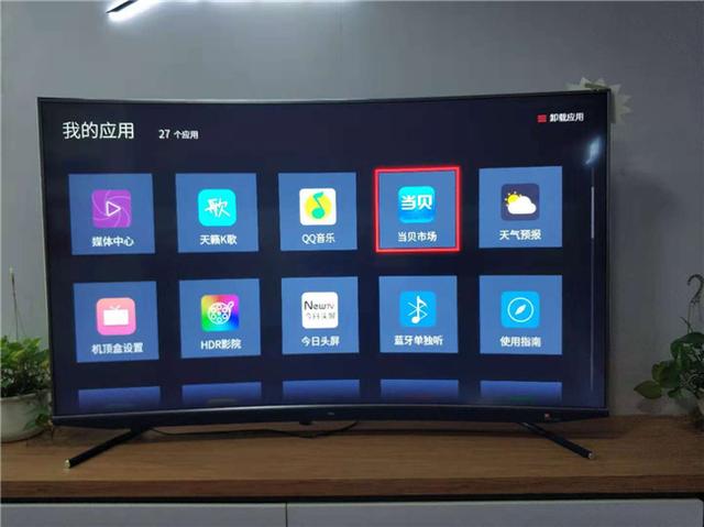 「当贝市场」TCL电视无法安装第三方软件怎么办？图文详解教你轻松搞定