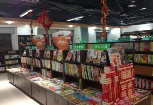 大学生如何创业？他来告诉你