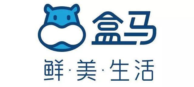 新零售：重新定义“人货场”的逻辑