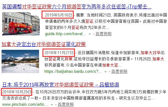 产品规划｜抓住五步，摸清一个行业