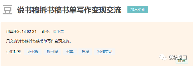 赚零花钱｜上百个靠谱网络兼职平台大汇总