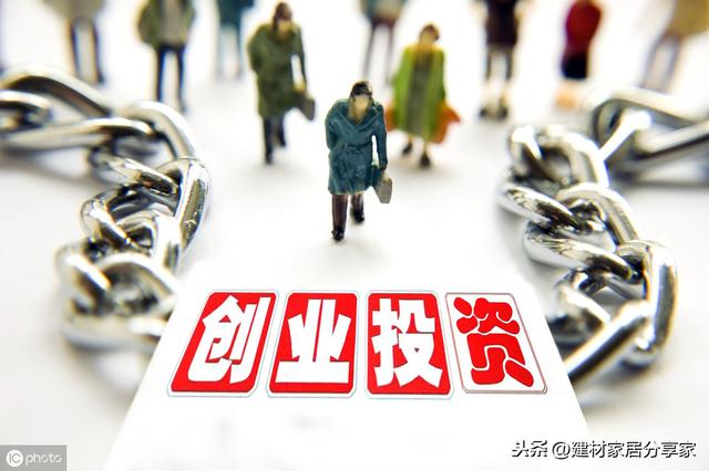 现在做什么生意好最赚钱，投资小收入稳定日挣五百元