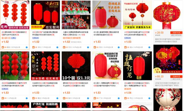 过年前后摆摊卖什么最挣钱，这几个不起眼小生意，让你轻松把钱赚