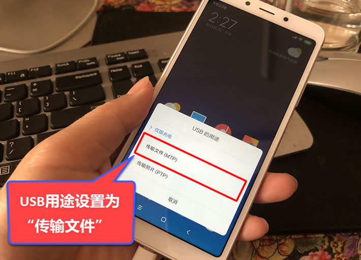 安卓手机微信聊天记录如何导出电脑打印：借助VMOS软件