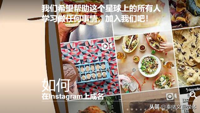 自媒体人必备素材网站，不知道写什么，来这里就对了！