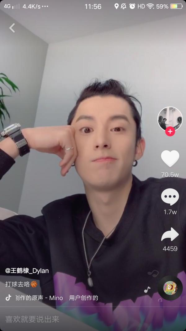 收藏！抖音上拍这些内容，条条必火！