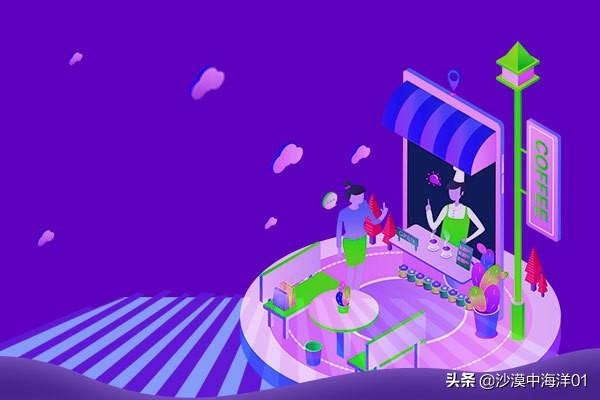 拼多多商城东西可靠吗？