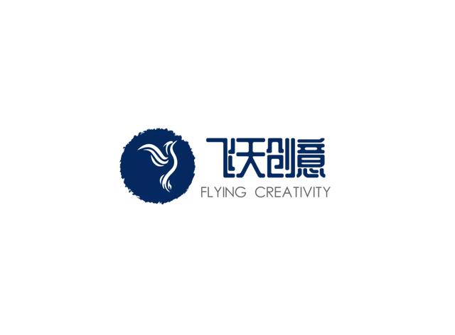 重磅！阿里实现人工智能设计LOGO，10秒生成上百个LOGO方案