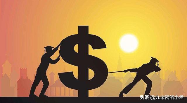 2019年最挣钱的互联网项目你想知道吗