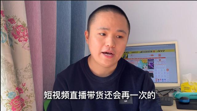 10年前错过电商，2年前错过直播，下个风口是什么？