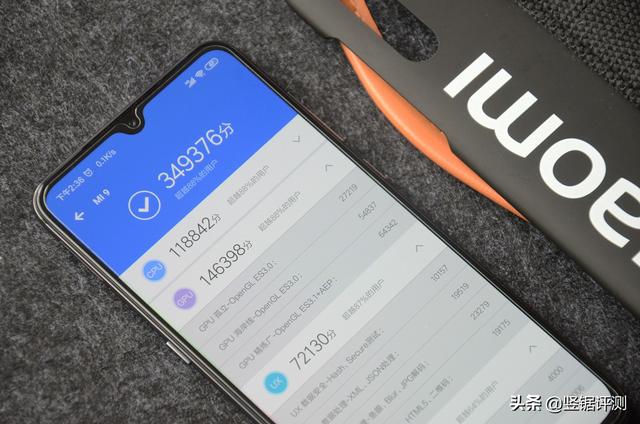 2999入手一台小米9，使用了一个月后来分享下感受