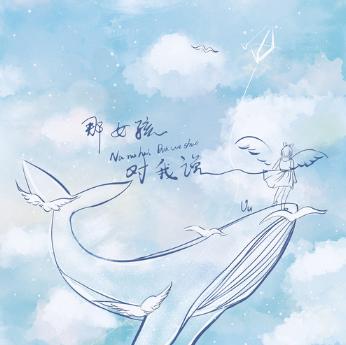 2019十大最热抖音神曲，听QQ音乐抖音歌单