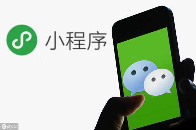 如何通过小程序快速赚钱？内附详细教程