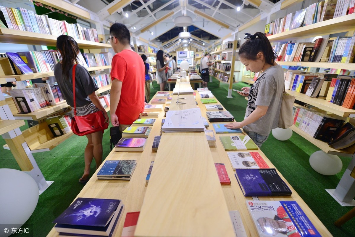 哇喔，2019年火爆小本创业项目出炉了！