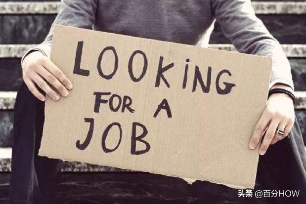 怕失业？100个兼职副业网赚正规平台大全 让你赚钱到手软(图文)