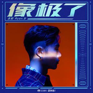 2019十大最热抖音神曲，听QQ音乐抖音歌单