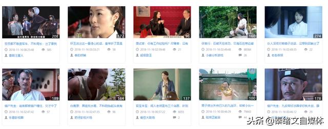 自媒体人必备素材网站，不知道写什么，来这里就对了！